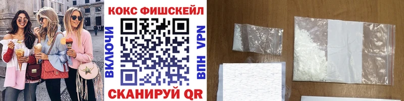 Магазины продажи наркотиков Маркс Галлюциногенные грибы APVP МЕФ МАРИХУАНА
