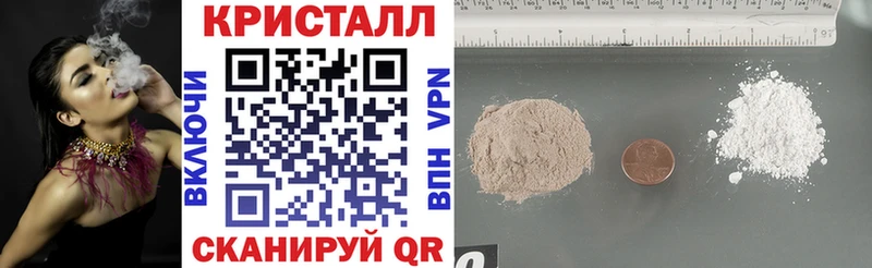 АМФ Розовый  ссылка на мегу ТОР  Маркс 