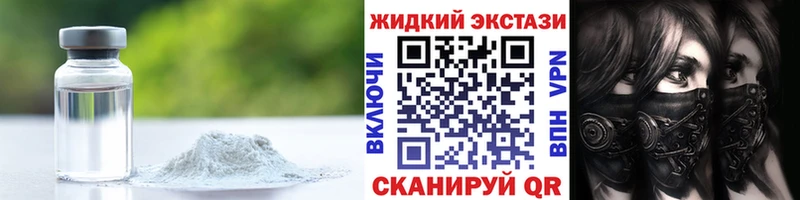 БУТИРАТ BDO 33%  Маркс 