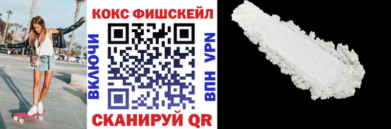 купить  цена  Маркс  Кокаин Columbia 