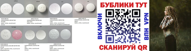 ЭКСТАЗИ бентли Маркс