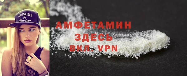 ГАЛЛЮЦИНОГЕННЫЕ ГРИБЫ Гусиноозёрск
