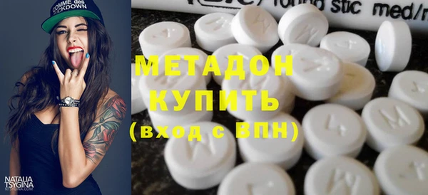 гидропоника Горнозаводск