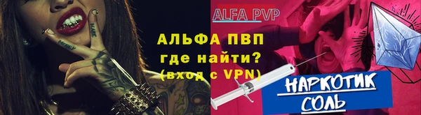 марки nbome Гусев