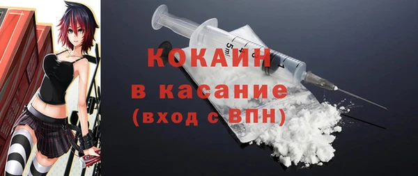 марки nbome Гусев