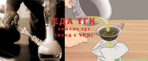 дживик Горняк