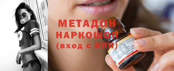дживик Горняк
