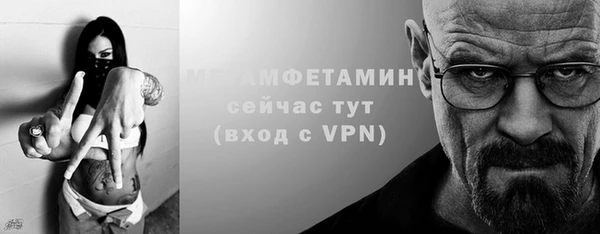 гашиш Морозовск