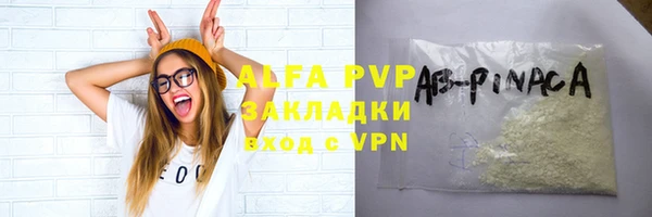 гидропоника Горнозаводск