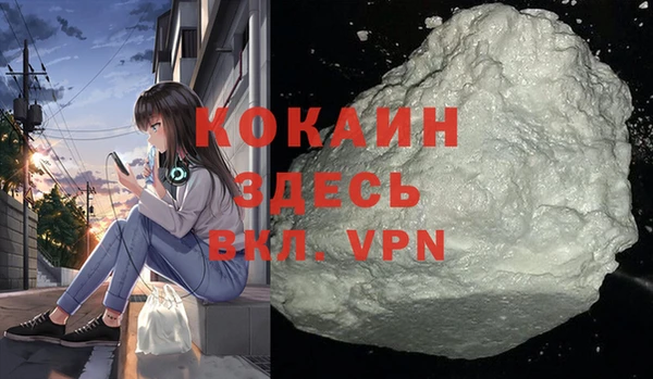марки nbome Гусев