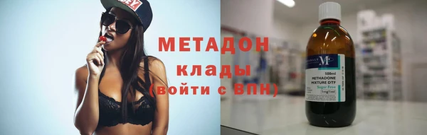 гидропоника Горнозаводск