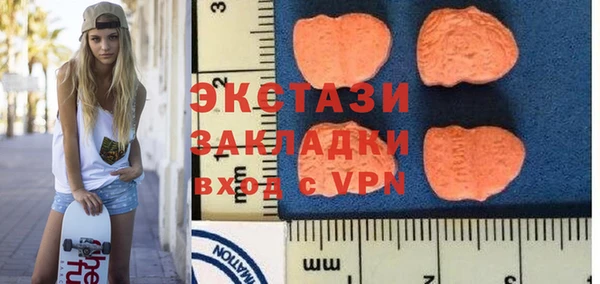 марки nbome Гусев