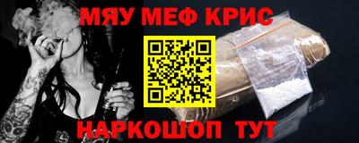 бошки Можга