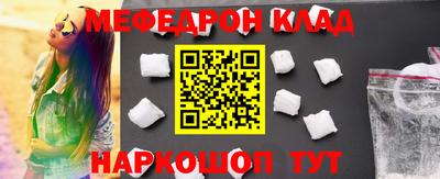 экстази Моздок
