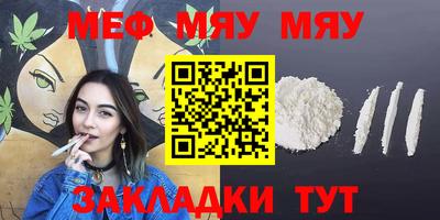 кокаин перу Апрелевка