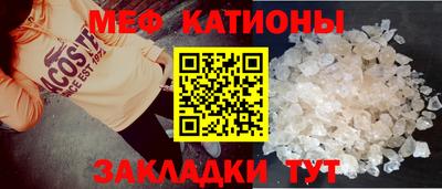 ГАЛЛЮЦИНОГЕННЫЕ ГРИБЫ Можайск