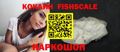 экстази Апшеронск