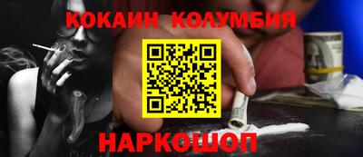 экстази Моздок
