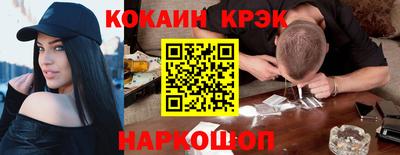 бошки Можга