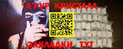 ГАЛЛЮЦИНОГЕННЫЕ ГРИБЫ Можайск