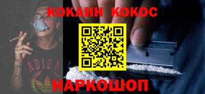 экстази Моздок