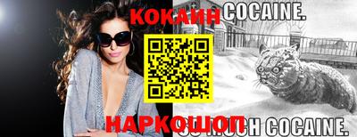 экстази Моздок
