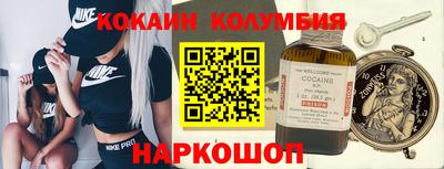 экстази Апшеронск