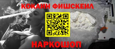 бошки Можга