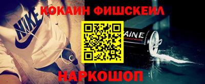 бошки Можга