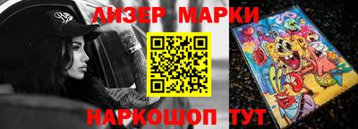 трава Аргун