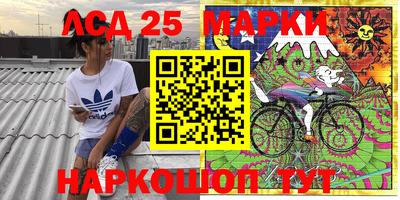 экстази Моздок