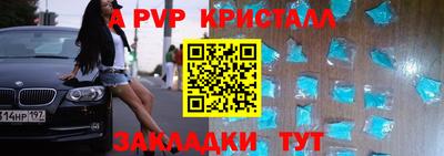 экстази Моздок