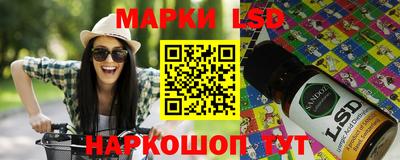 экстази Апшеронск