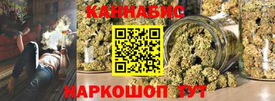 экстази Моздок