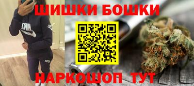 ГАЛЛЮЦИНОГЕННЫЕ ГРИБЫ Можайск