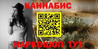 ГАЛЛЮЦИНОГЕННЫЕ ГРИБЫ Можайск