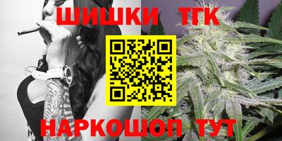 кокаин перу Апрелевка