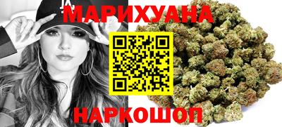 бошки Можга