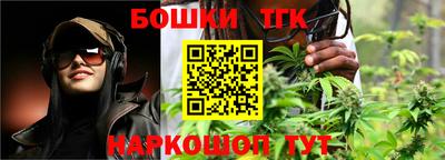 кокаин перу Апрелевка