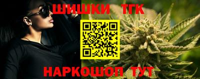 ГАЛЛЮЦИНОГЕННЫЕ ГРИБЫ Можайск