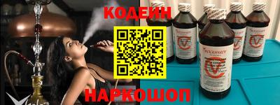 ГАЛЛЮЦИНОГЕННЫЕ ГРИБЫ Можайск