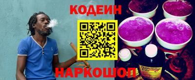 экстази Моздок