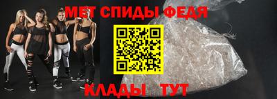 экстази Моздок