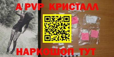 бошки Можга