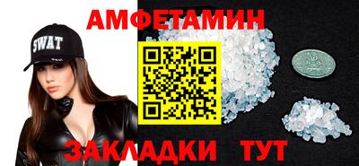 кокаин перу Апрелевка