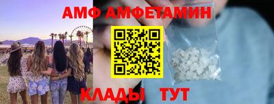 бошки Можга