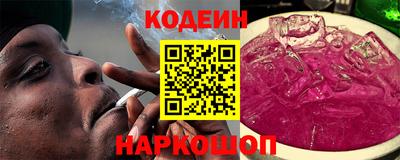 экстази Моздок