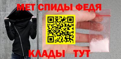 трава Аргун