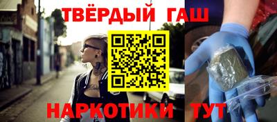 экстази Моздок