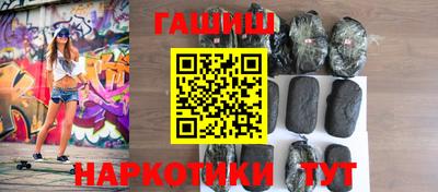 экстази Моздок